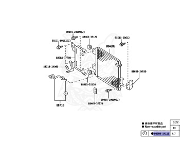 Toyota - Dyna - TRC600A - 2013 - Manual - 2TRFE