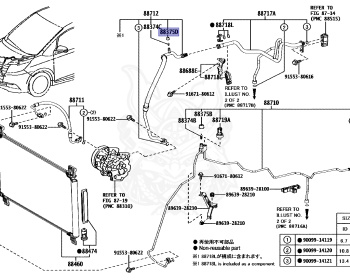 Toyota - Noah - ZRR85W - 2020 - SI TYPE - Variator - 3ZRFAE