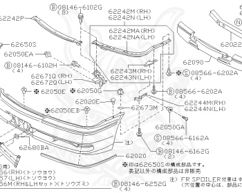 Nissan - Cima - FGY33 - 1998 - 30LV - SEDAN(S) - AUTOMATIC TRANSMISSION(AT) - 2-link IRS suspension (2WD.IRS) - VQ30DET
