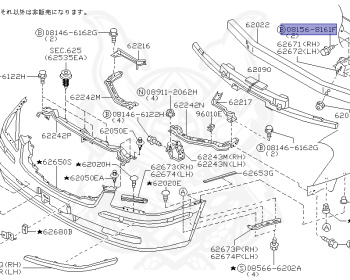 Nissan - Cima - F50 - 2002 - 450XL - SEDAN(S) - 2 WHEEL DRIVE(2WD) - 5 SPEED A/T(AT.F5) - VK45DD