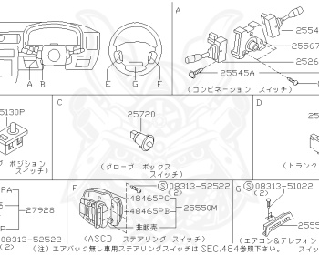Nissan - Cedric/Gloria - Y32 - 1995 - GT TYPE - HARDTOP(K) - 5 SPEED A/T(AT.F5) - IRS TYPE(IRS) - STANDARD GRADE(STD) - VG30E