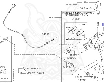 Nissan - Skyline - V35 - 2006 - 350GT - COUPE(C) - 2 WHEEL DRIVE(2WD) - 5 SPEED A/T(AT.F5) - VQ35DE