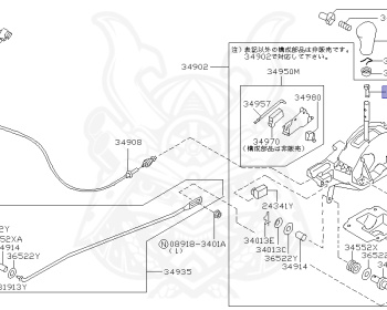 Nissan - Skyline - V35 - 2004 - 350GT-8 - SEDAN(S) - 2 WHEEL DRIVE(2WD) - CVT(CVT) - VQ35DE