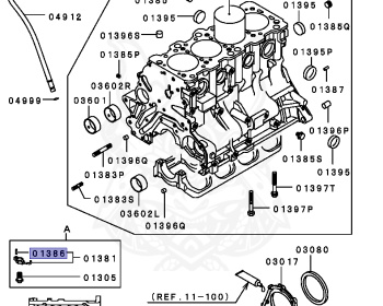 Mitsubishi - Lancer - CK8A - 1998 - PNXT - 4D68