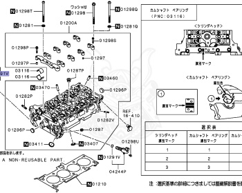 Mitsubishi - RVR - GA3W - 2013 - XTLH - 4B10