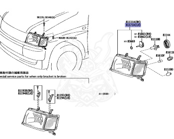 Toyota - Probox - NCP50V - 2014 - DX TYPE - VAN - Manual - 2NZFE