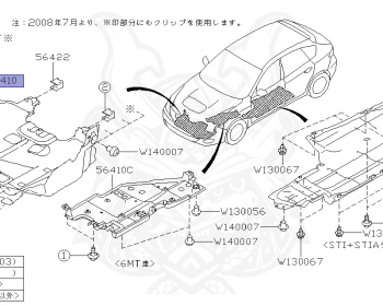 Subaru - Impreza WRX STI - GRB - Jan-2007 - STI - Wagon - 4W - 6-speed manual transmission - Right hand - EJ20T