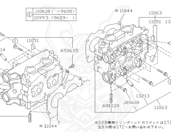 Subaru - Impreza WRX - GC8 - Jan-1996 - Dec-1998 - WRX - Sedan - F4WD - Manual Transmission - Right hand - EJ20G