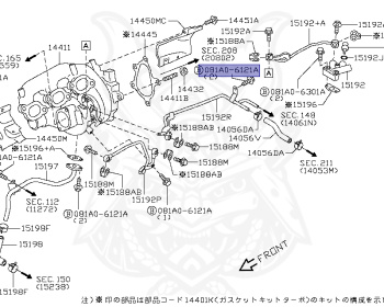 Nissan - GT-R - R35 - 2007 - GTR TYPE - COUPE(C) - GR6 DUAL CLUTCH TRANS(GR6) - VR38DETT