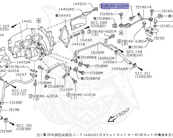 Nissan - GT-R - R35 - 2017 - NISMO GRADE - COUPE(C) - GR6 DUAL CLUTCH TRANS(GR6) - VR38DETT