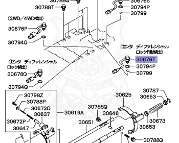 Mitsubishi - Pajero - V26C - 1991 - NDF - 4M40
