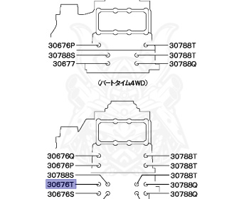 Mitsubishi - Delica - PD8W - 1994 - NSEHF1 - 4M40