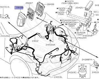 Nissan - Skyline Crossover - J50 - 2014 - 370GT - WAGON(WAG) - 2 WHEEL DRIVE(2WD) - 7 SPEED AUTOMATIC TRANS(7AT) - VQ37VHR
