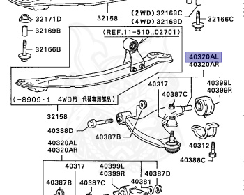 Mitsubishi - Lancer - C63A - 1990 - SNGM - 4G61