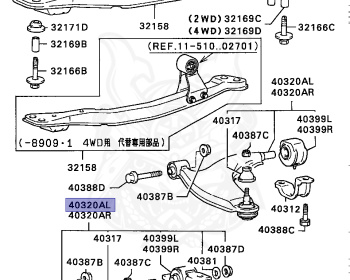 Mitsubishi - Lancer - C63A - 1987 - SNGM - 4G61