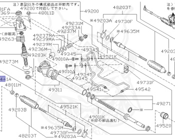 Nissan - Cedric/Gloria - Y33 - 1995 - BRO TYPE - HARDTOP(K) - 2 WHEEL DRIVE(2WD) - AUTOMATIC TRANSMISSION(AT) - IRS TYPE(IRS) - VQ30DE