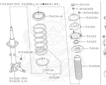 Nissan - Cedric/Gloria - Y33 - 1998 - BRO TYPE - HARDTOP(K) - 2 WHEEL DRIVE(2WD) - AUTOMATIC TRANSMISSION(AT) - IRS TYPE(IRS) - VQ25DE