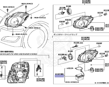 Toyota - Vitz - KSP90 - 2010 - U TYPE - 5-DOOR - Variator - 1KRFE