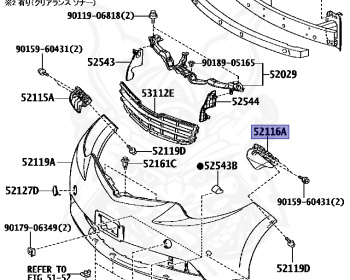 Toyota - Estima - ACR50W - 2006 - G TYPE - Variator - 2AZFE