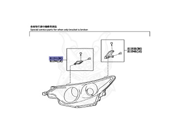 Toyota - Estima - ACR50W - 2006 - G TYPE - Variator - 2AZFE