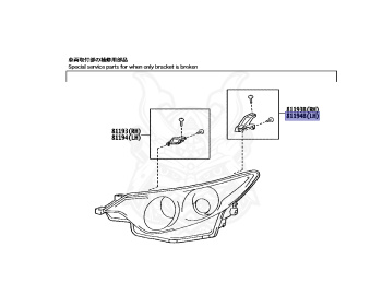 Toyota - Estima - ACR50W - 2006 - G TYPE - Variator - 2AZFE