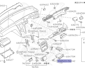 Nissan - Laurel - C35 - 1997 - Club S Turbo Type X - HARDTOP(K) - 2 WHEEL DRIVE(2WD) - AUTOMATIC TRANSMISSION(AT) - HICAS - RB25DET