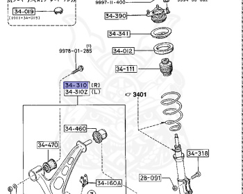 Mazda - RX-7 - FC3S - Jan-1989 - Right hand - 13BT