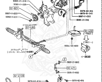 Mazda - RX-7 - FC3S - Sep-1985 - Right hand - 13BT