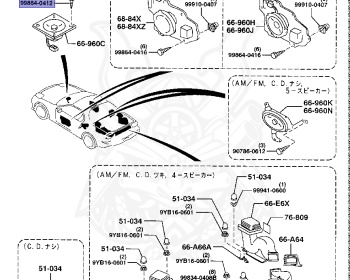Mazda - RX-7 - FD3S - Dec-1995 - Right hand - 13B-REW