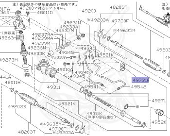 Nissan - Cedric/Gloria - Y33 - 1995 - GranTurismo Ultima - HARDTOP(K) - 2 WHEEL DRIVE(2WD) - AUTOMATIC TRANSMISSION(AT) - IRS TYPE(IRS) - VQ30DET