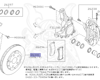 Subaru - Impreza WRX STI - GVB - Jan-2013 - TSRANBR - Sedan - 4W - 6-speed manual transmission - Right hand - EJ207