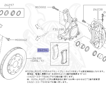Subaru - Impreza WRX STI - GVB - Jan-2013 - TSRANBR - Sedan - 4W - 6-speed manual transmission - Right hand - EJ207