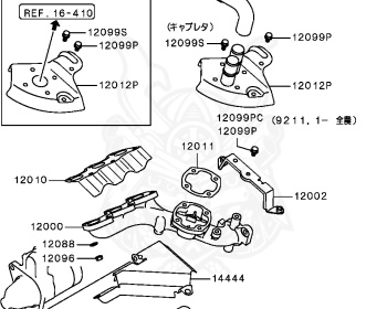 Mitsubishi - Minicab Truck - U41T - 1996 - HFS2 - 3G83