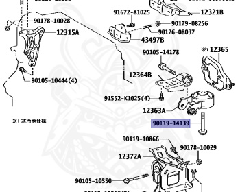 Toyota - Probox - NCP160V - 2014 - GL TYPE - VAN - Variator - 1NZFE
