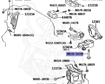 Toyota - Ractis - NCP120 - 2013 - L'EPICE - Variator - 1NZFE