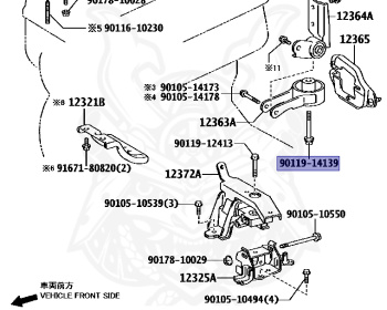 Toyota - Vitz - KSP90 - 2005 - B TYPE - 5-DOOR - Variator - 1KRFE