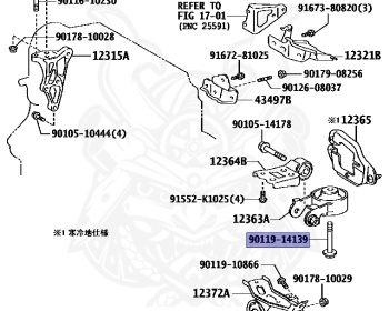 Toyota - Porte - NCP141 - 2013 - Y TYPE - Variator - 1NZFE