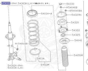 Nissan - Cedric/Gloria - Y33 - 1996 - GranTurismo S - HARDTOP(K) - 2 WHEEL DRIVE(2WD) - AUTOMATIC TRANSMISSION(AT) - IRS TYPE(IRS) - VG30E