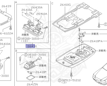 Nissan - Cedric/Gloria - Y33 - 1996 - BRO TYPE - HARDTOP(K) - 2 WHEEL DRIVE(2WD) - AUTOMATIC TRANSMISSION(AT) - IRS TYPE(IRS) - RD28