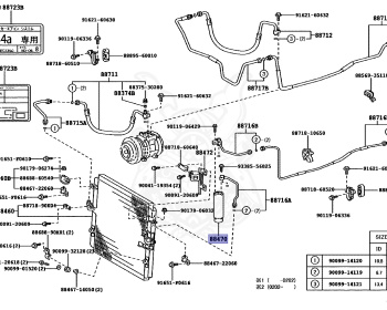 Toyota - Land Cruiser - HZJ79 - 2001 - STANDARD TYPE - CHASSIS FOR FIRE ENGINE - Manual - 1HZ