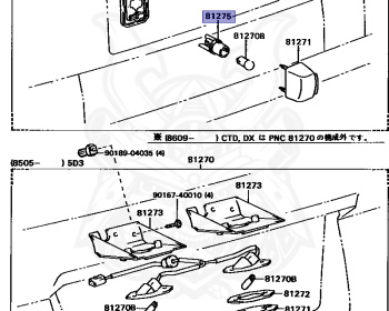 Toyota - Corolla - AE80 - 1983 - CUSTOM DELUX TYPE - 4-DOOR - Manual - 2ALU