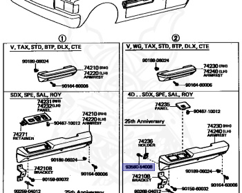 Toyota - Crown - LS110 - 1979 - DLX TYPE - 4-DOOR - Automatic - L