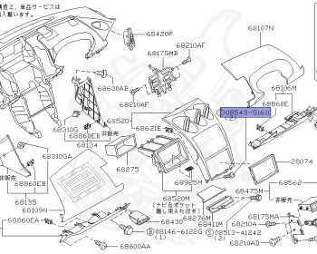 Nissan - Fairlady Z - 350Z - Z33 - 2002 - BASE GRADE - COUPE(C) - MANUAL TRANSMISSION(MT) - VQ35DE
