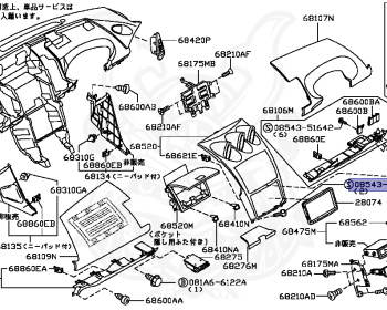 Nissan - Fairlady Z - 350Z - Z33 - 2007 - Version ST Grade - COUPE(C) - AUTOMATIC TRANSMISSION(AT) - VQ35HR