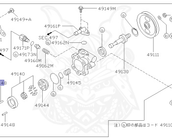 Nissan - Cedric/Gloria - Y33 - 1996 - Broam J - HARDTOP(K) - 2 WHEEL DRIVE(2WD) - AUTOMATIC TRANSMISSION(AT) - IRS TYPE(IRS) - VG20E