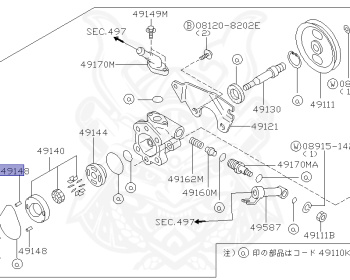 Nissan - Silvia - S14 - 1998 - KS - HARDTOP(K) - MANUAL TRANSMISSION(MT) - TWO WHEELS STEERING(2WS) - SR20DET