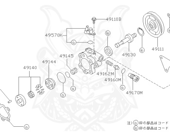 Nissan - Silvia - S13 - 1990 - K'S - HARDTOP(K) - MANUAL TRANSMISSION(MT) - CA18DT