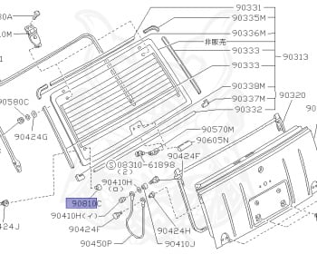 Nissan - Pao - PK10 - 1989 - SEDAN(S) - AUTOMATIC TRANSMISSION(AT) - MA10S