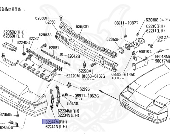 Genuine Fairlady Z Z31 Exterior OEM parts supplied from
