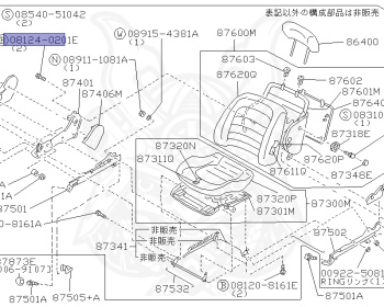 Nissan - Cefiro - A31 - 1990 - 14 digits grade kid - SEDAN(S) - 2 WHEEL DRIVE(2WD) - 5 SPEED A/T(AT.F5) - HICAS - RB20D